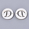 Natural Freshwater Shell Links Connectors SHEL-S276-120D-2