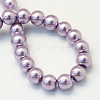 Baking Paint Pearlized Glass Pearl Round Bead Strands HY-Q003-6mm-44-3