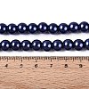 Baking Paint Pearlized Glass Pearl Round Bead Strands HY-Q330-8mm-82-4