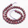 Natural Marble Beads Strands G-K211-6mm-D-2
