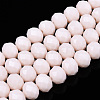 Opaque Solid Color Glass Beads Strands EGLA-A034-P1mm-D33-1
