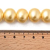Shell Pearl Beads Strands BSHE-F013-01M-4