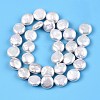 Natural Keshi Pearl Beads Strands PEAR-S018-08B-3