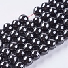Magnetic Synthetic Hematite Beads Strands G-Q893-8mm-1