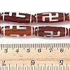 Rice Shape Tibetan Style dZi Beads Strands G-A269-A16-01-5