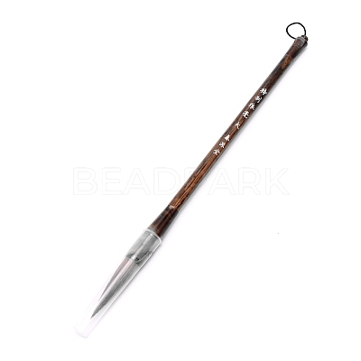 Bristle Chinese Calligraphy Brush Pen TOOL-WH0132-20A-B-1