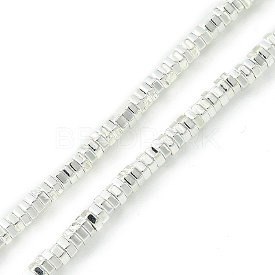 Electroplated Synthetic Non-magnetic Hematite Beads Strands G-I360-S01-04-1