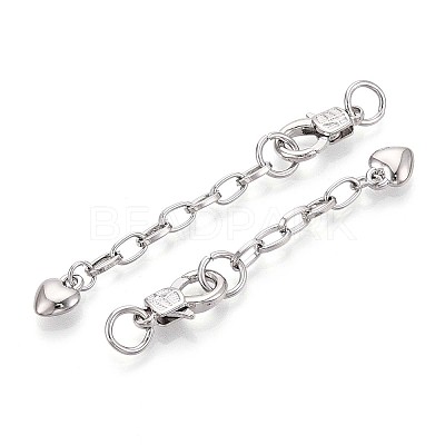 Chain Extender LS-KK-N227-13B-1