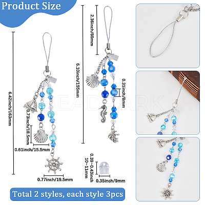 6Pcs 2 Styles Glass & Alloy Mobile Straps HJEW-SC0001-89-1