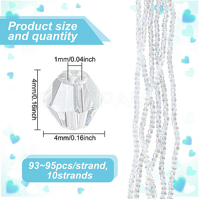 10 Strands Imitate Austrian Crystal Bicone Glass Beads Strands GLAA-HY0001-37A-1