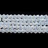 Imitation Jade Glass Beads Strands GLAA-F029-J4mm-05-1