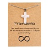 Natural Rose Quartz Cross Pendant Necklace with Stainless Steel Cable Chains PW23032790002-1