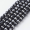 Non-Magnetic Synthetic Hematite Beads Strands HEMA-4D-1
