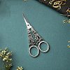 Stainless Steel Scissors PW-WG0567B-06-1
