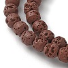 Synthetic Lava Rock Dyed Beads Strands G-H311-08D-06-3