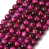 Natural Rose Tiger Eye Beads Strands X-G-G099-10mm-3-5