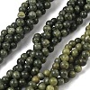 Natural Chinese Jade Beads Strands G-F363-10mm-1