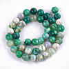 Dyed Natural Agate Beads Strands G-T109-10mm-03-2