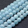 Natural Aquamarine Beads Strands G-P342-10A-8mm-AB+-1