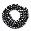 Baking Paint Pearlized Glass Pearl Bead Strands HY-N002-4mm-A02-3