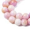 Ombre Effect Dyed Glass Beads Strands GLAA-T031-01O-05-4