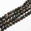Natural Imperial Jasper Beads Strands G-I122-6mm-11-1