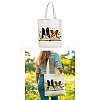 Canvas Women's Tote Bags ABAG-WH0057-007-8