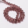 Imitate Austrian Crystal Bicone Glass Beads Strands GLAA-F029-4x4mm-05-2