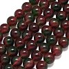 Natural Malaysia Jade Beads Strands G-B165-C03-12mm-2