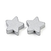 Spray Painted Wood Beads WOOD-F017-01B-2