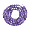 Natural Amethyst Beads Strands G-S362-015-2