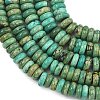 Natural Magnesite Beads Strands G-G084-A14-01-4