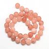Natural White Jade Bead Strands G-R297-8mm-39-2