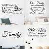 PVC Quotes Wall Sticker DIY-WH0200-056-6