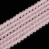 Transparent Glass Beads Strands EGLA-A044-T3mm-MD22-5