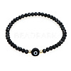 Glass & Brass Beads Stretch Bracelets IC9410-1-1