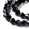 Imitation Austrian Crystal 5301 Bicone Beads LS-GLAA-S026-6mm-10-4