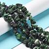 Natural Ruby in Zoisite Beads Strands G-M205-90-4