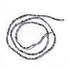 Natural Black Rutilated Quartz Beads Strands G-F596-25A-2mm-2