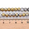 Electroplated Crackle Glass Beads Strands X-EGLA-N014-6mm-04-4