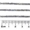 Natural Labradorite Beads Strands G-L597-A01-01-4