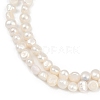 Natural Cultured Freshwater Pearl Beads Strands PEAR-P064-20C-01A-02-4