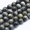 Natural Hawk's Eye Beads Strands G-L478-02-6mm-1