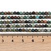 Natural Chrysocolla Beads Strands G-G204-A03-3.5mm-5