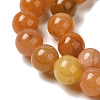 Natural Red Aventurine Beads Strands G-H067-A02-8MM-4