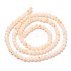 Electroplate Opaque Solid Color Glass Beads Strands EGLA-A034-P4mm-L18-2