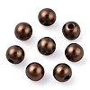 Spray Painted ABS Plastic Imitation Pearl Beads OACR-T015-05A-04-3