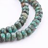 Natural African Turquoise(Jasper) Beads Strands G-G683-03-5x8mm-1