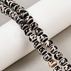 Tibetan Style dZi Beads Strands G-G328-A03-8mm-1