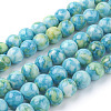 Synthetic Ocean White Jade Beads Strands G-B367-2-1